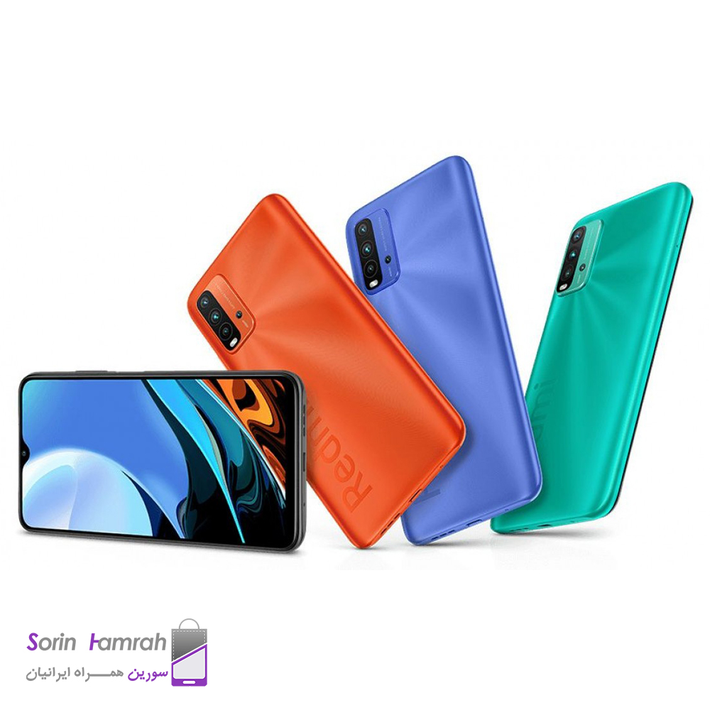 Product Thumb
